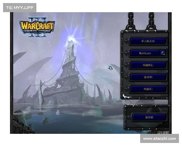 浩方魔兽中文名字改名,新名字有何建议? 浩方魔兽中文名字改名,新名字有何建议?