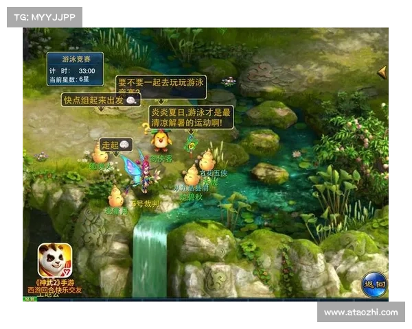 神武手游古董-神武手游古董坑多少钱一个：神武古董探秘之旅：解锁尘封的历史宝藏