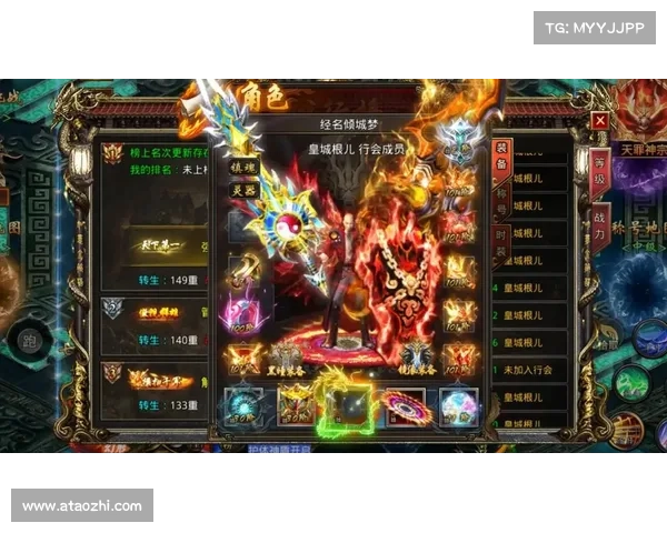 超变传世手游(超变传世手游下载:超变传世:重燃热血,再战沙场) 超变传世手游(超变传世手游下载:超变传世:重燃热血,再战沙场)