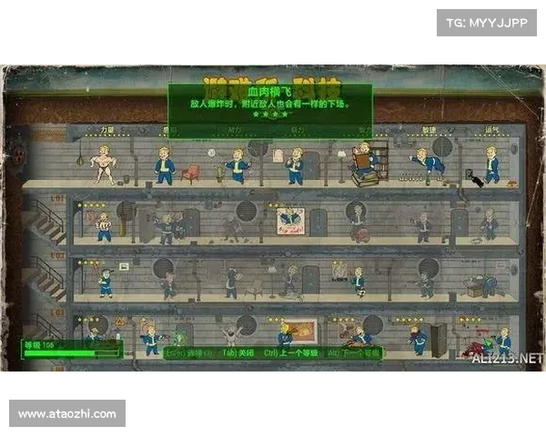 辐射4电力制造攻略 辐射4电力制造攻略