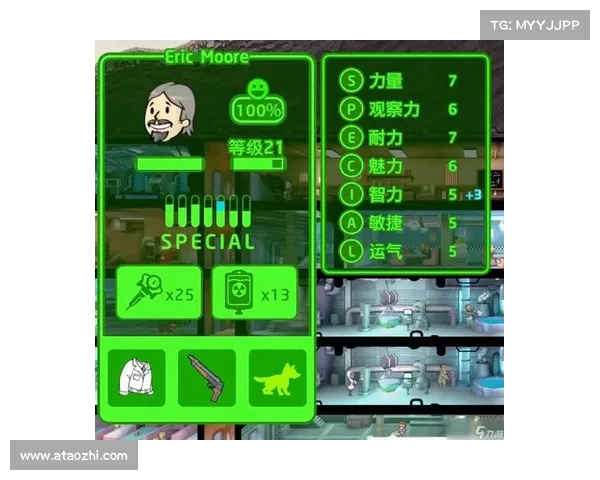 辐射避难所金币攻略:快速获取财富的秘诀 辐射避难所金币攻略:快速获取财富的秘诀