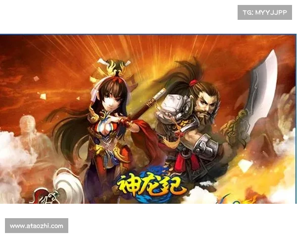 风云决战天下攻略 风云决战天下攻略