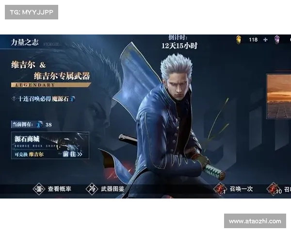 鬼泣之战:巅峰技能点谱 鬼泣之战:巅峰技能点谱