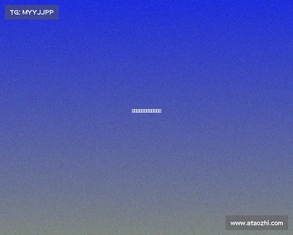 电子竞技中国男子冠军是谁 电子竞技中国男子冠军是谁