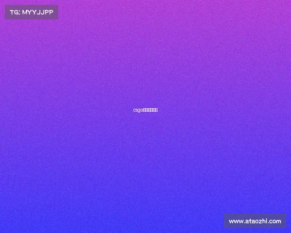 csgo电竞职业选手