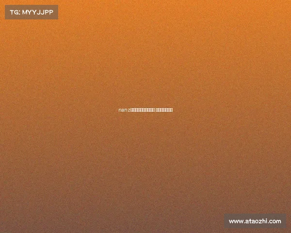 nanz电子竞技俱乐部女队员 男子电竞俱乐部