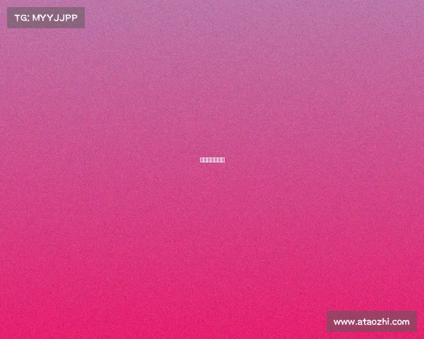 《电竞小奶狗》