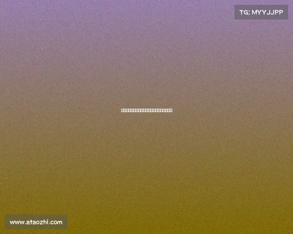 亚运电竞终局之战：王者荣耀巅峰对决即将上演