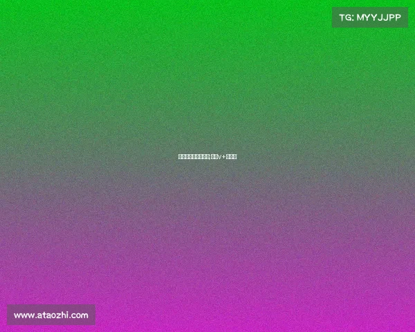 安徽合肥有电子竞技;合肥v+电竞馆