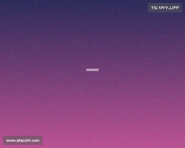 求生之路是网游吗