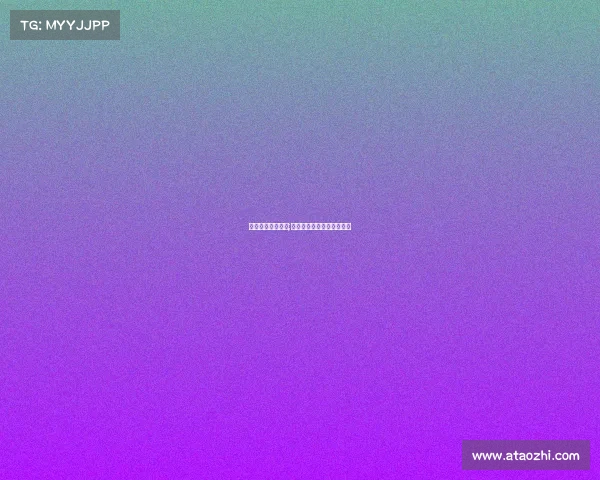 电子竞技协会目标;电子竞技协会属于什么机构