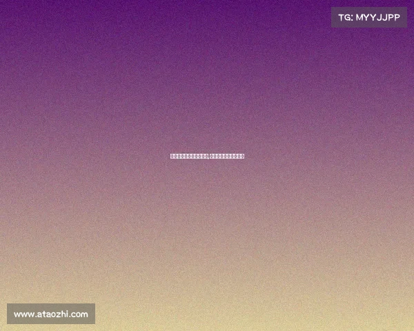 电子竞技成功率多少算高,电子竞技的奖金是多少 电子竞技成功率多少算高,电子竞技的奖金是多少